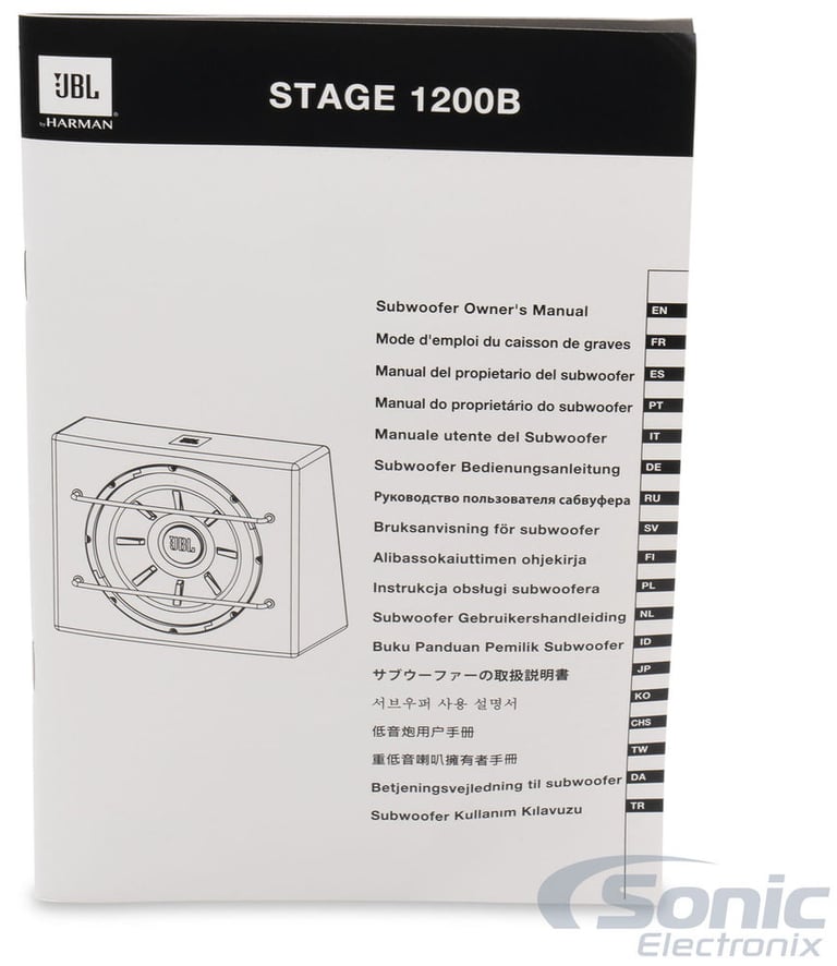 JBL STAGE1200B (Open Box, Complete) Image 6