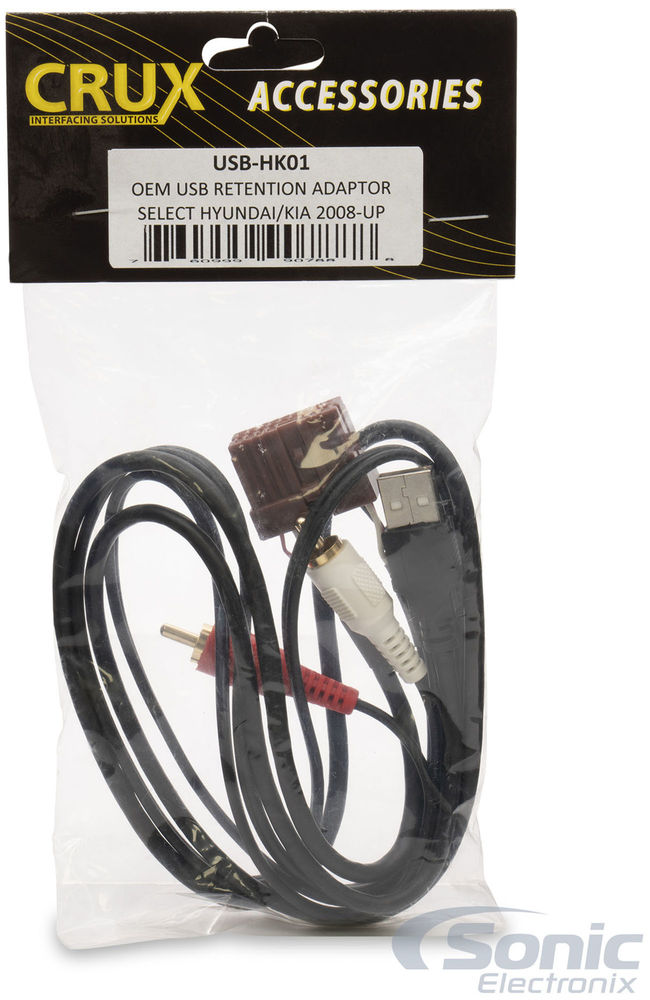 Crux USB-HK01 Image 2