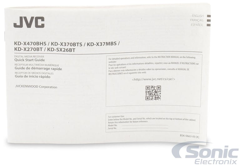 JVC KD-X37MBS Image 5