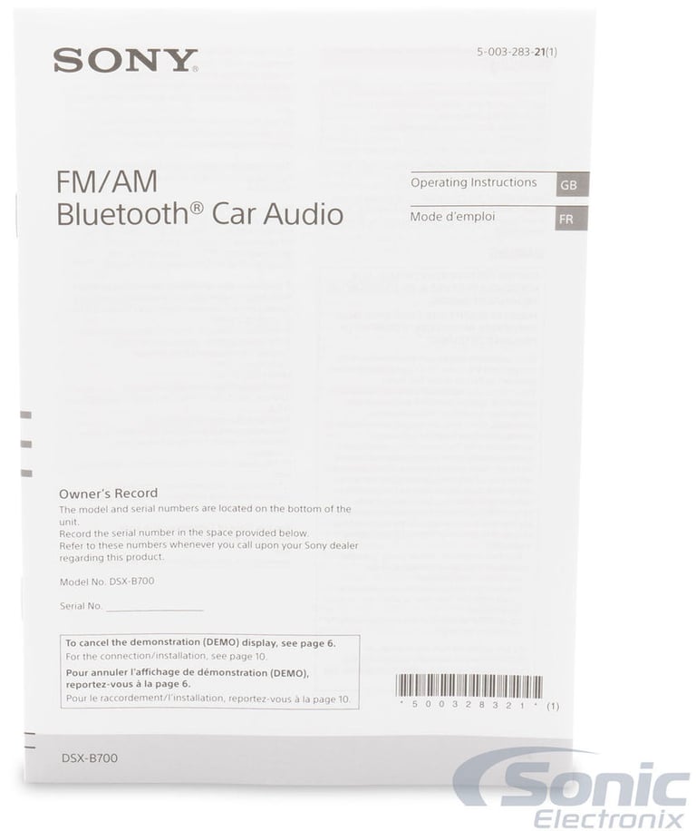 Sony DSX-B700 (Open Box, Complete) Image 12