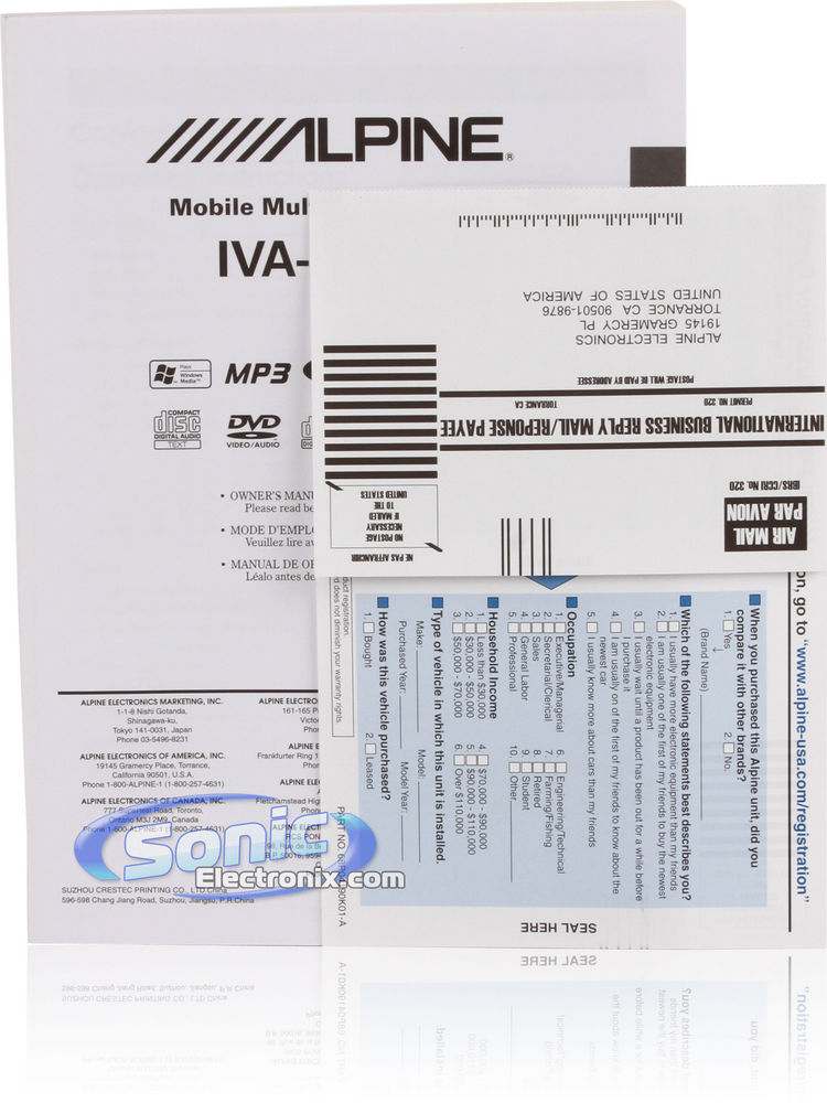 Alpine IVA-NAV-1 Image 8