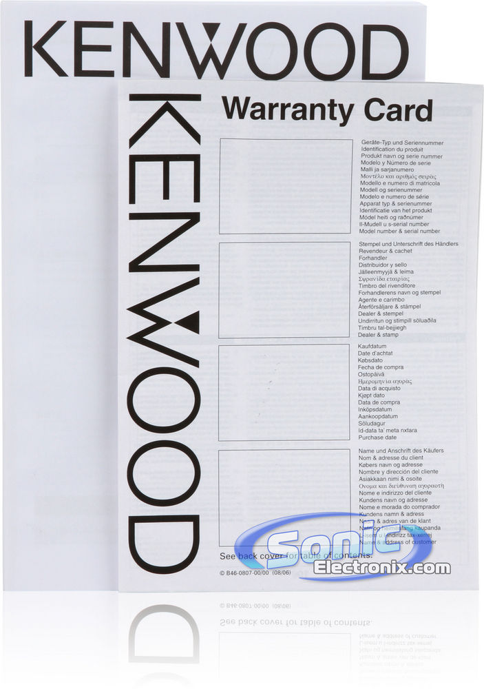 Kenwood KDV-S250P Image 10