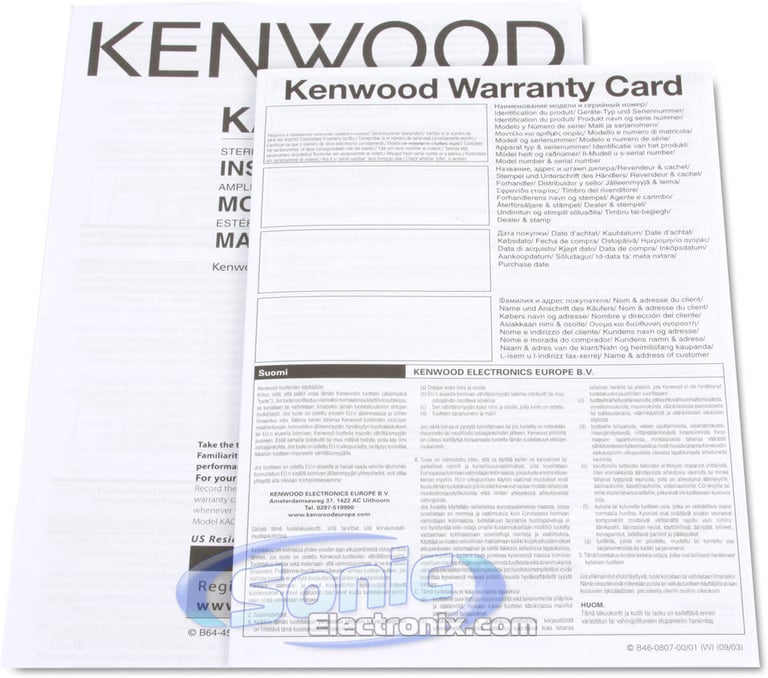 Kenwood KAC-7205 Open Box Image 16