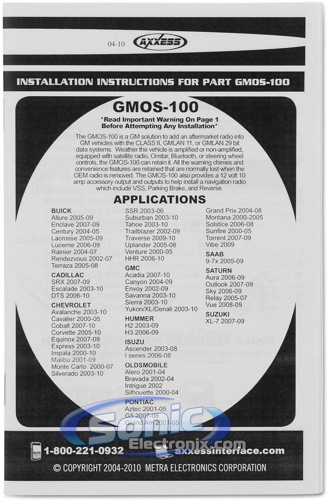 Axxess GMOS-100 Image 12