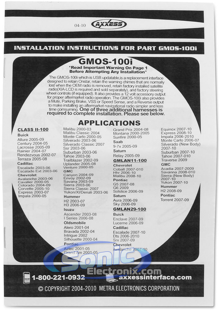 Axxess GMOS-100i Image 6