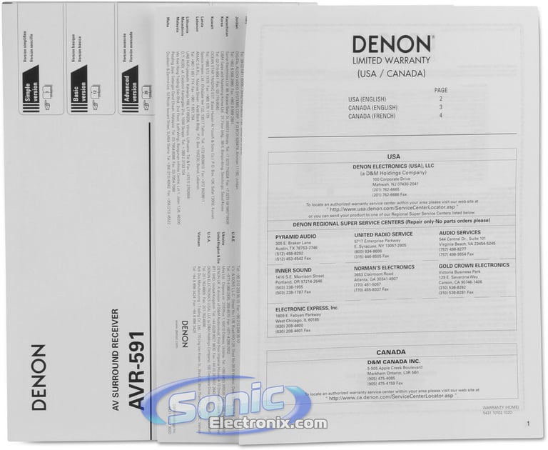 Denon AVR-591 Image 9