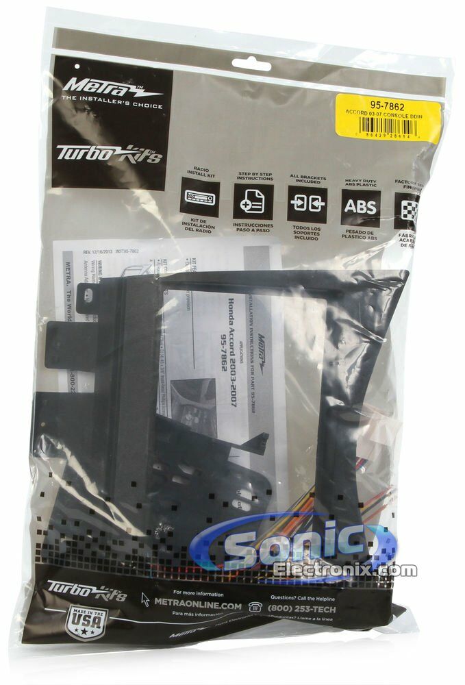 Pioneer MVH-300EX Bundle #68 for select Honda Accord Vehicles Image 4