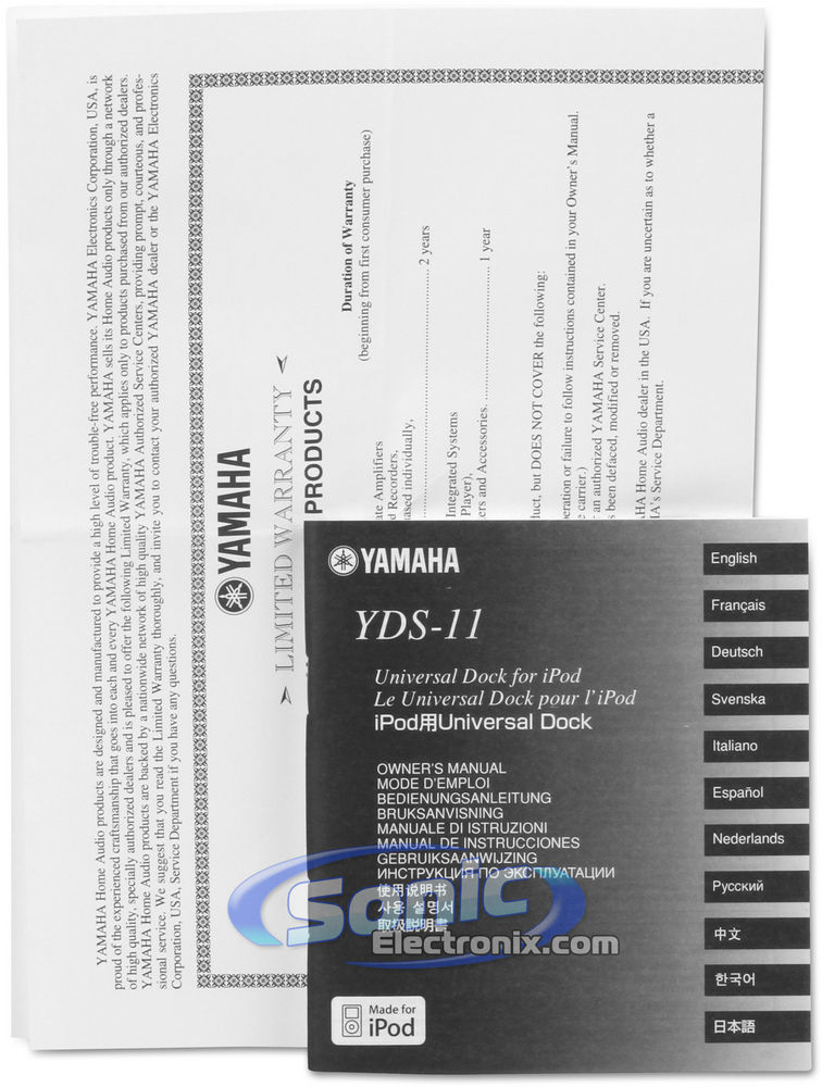 Yamaha YDS-11SL Image 6