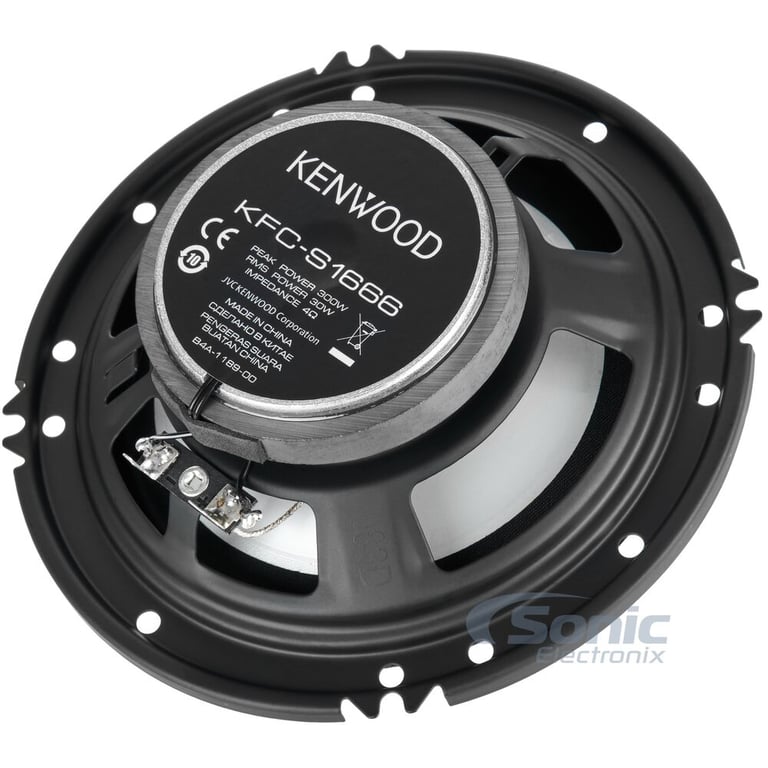 Kenwood KFCS 1666 Image 7