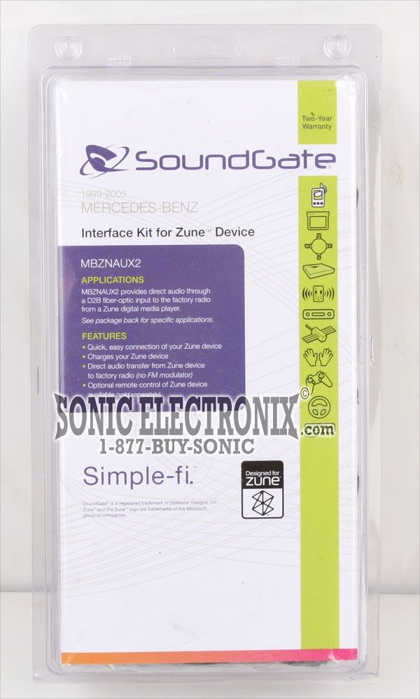 SoundGate MBZNAUX2 *Price Good Only While Supplies Last* Image 7
