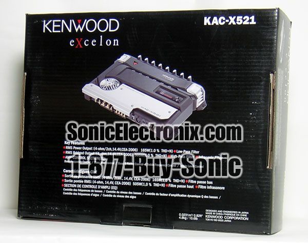 Kenwood eXcelon KAC-X521 Image 3