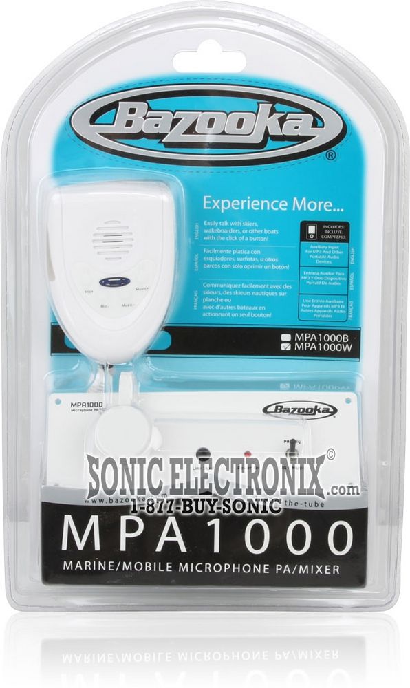 Bazooka MPA1000W (White) Image 5