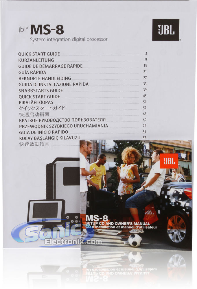 JBL MS-8-OPEN BOX Image 15
