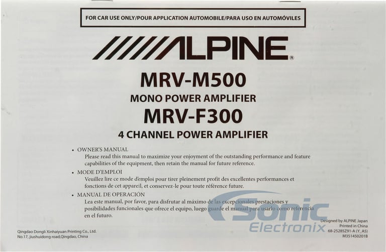 Alpine MRV-F300 Amplifier + Pioneer 6.5" Component System + Amp kit Image 5