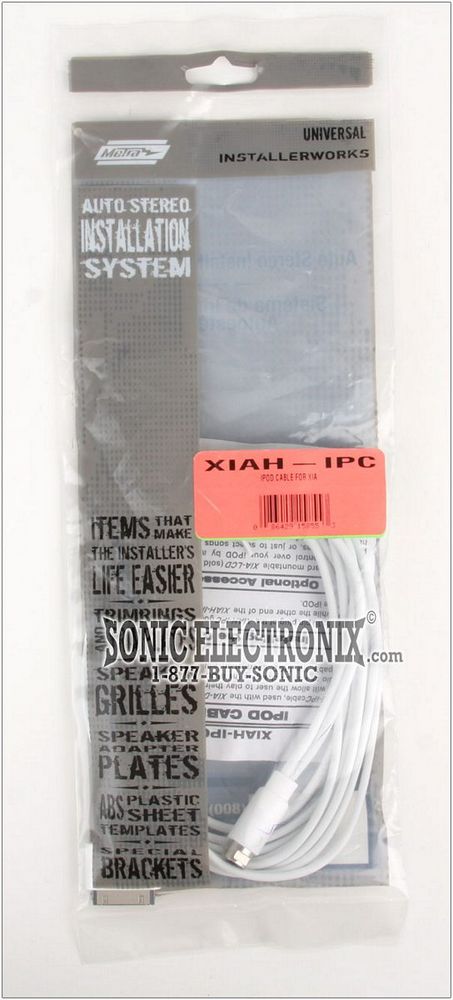 Axxess XIAH-IPC Image 2