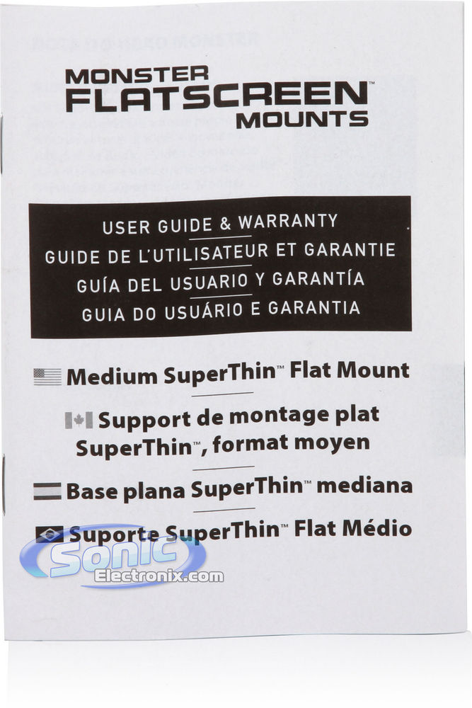 Monster Cable FSM FLAT-M BR Image 7