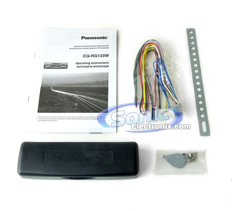 Panasonic CQ-RG133W Image 4