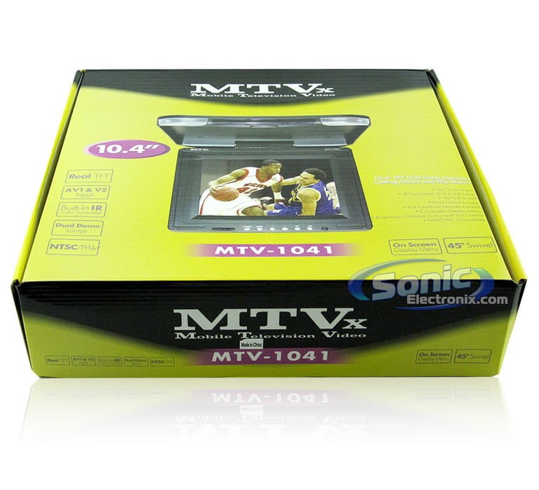 MTV Video MTV-1041 (Beige) Image 4