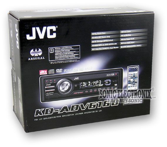 JVC KD-ADV6160 Arsenal Series Image 5