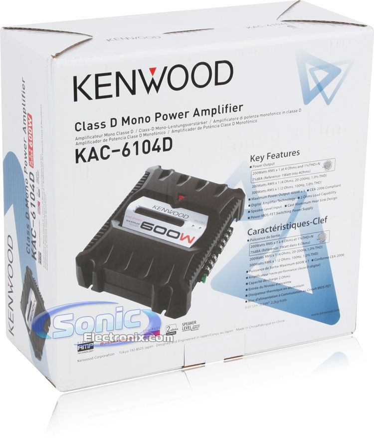 600W Complete Kenwood + Kicker Bass Package Image 5