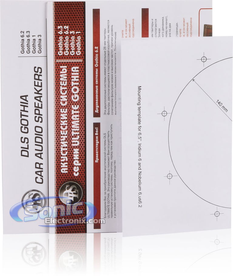 DLS Gothia 6.2 Image 12