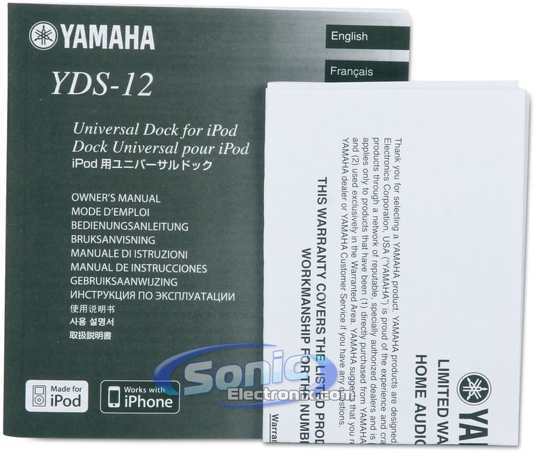 Yamaha YDS-12BL Image 6