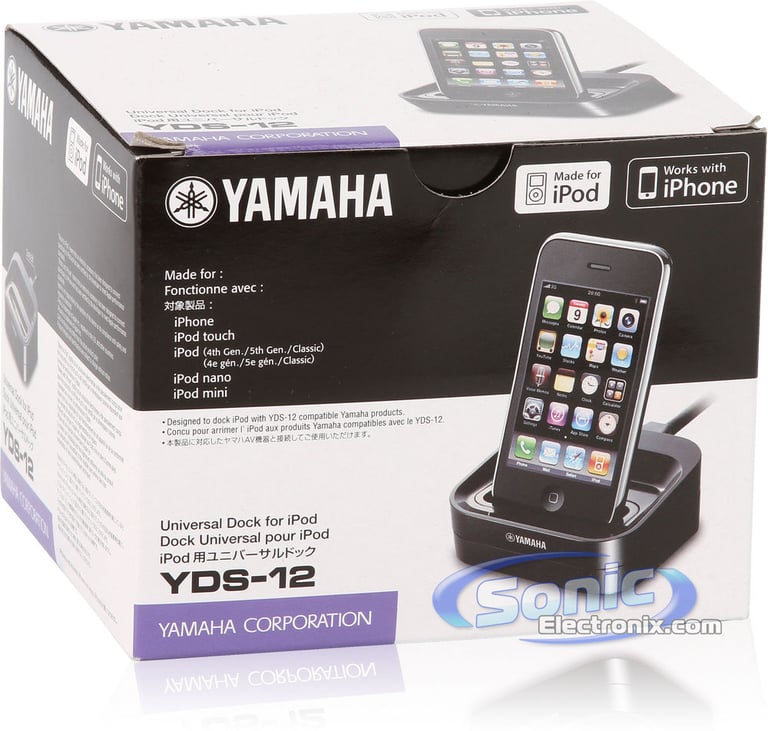 Yamaha YDS-12BL Image 7