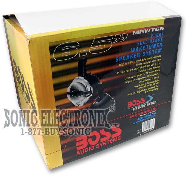 Boss MRWT65 (Priced Individually) Image 3