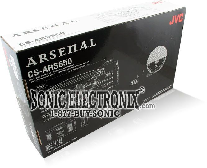 JVC Arsenal CS-ARS650 Image 9
