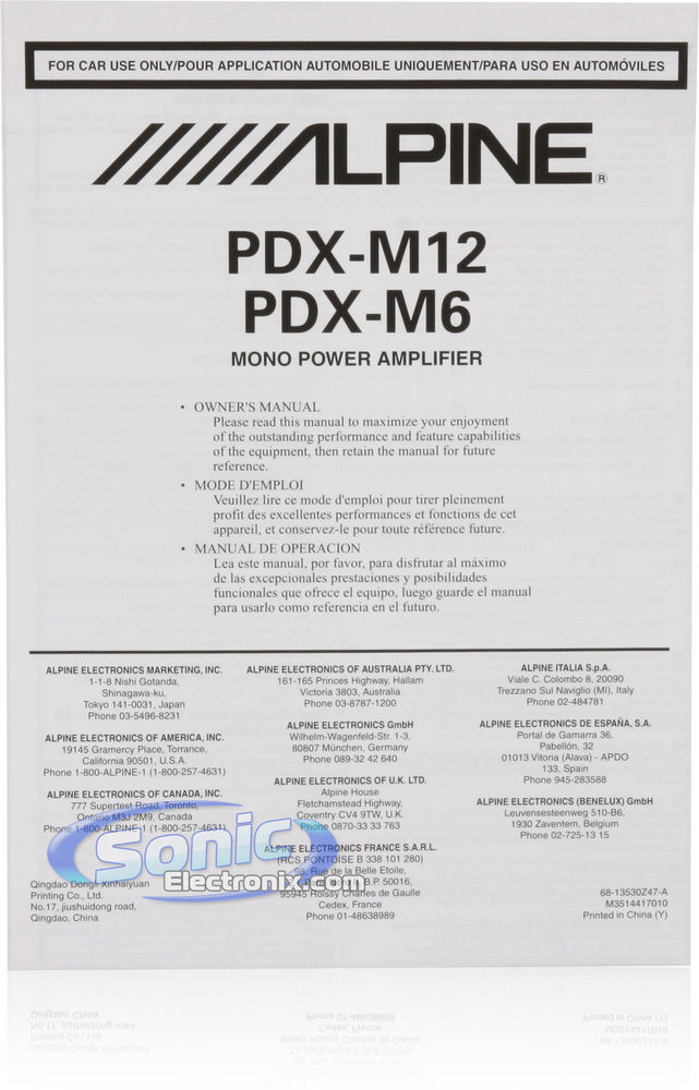 Alpine PDX-M6 Image 9