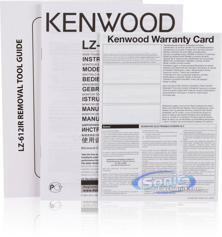 Kenwood LZ-612IR Image 12