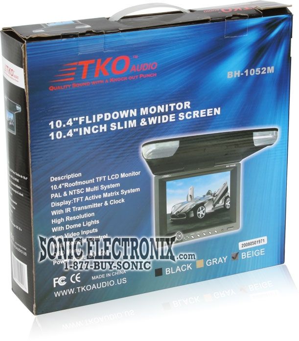 TKO Audio BH-1052M (Beige) Image 4
