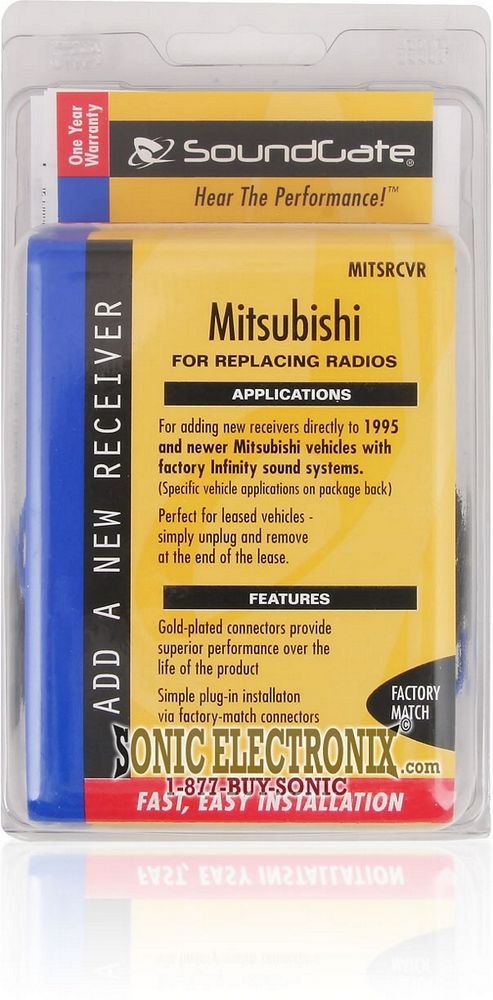 SoundGate MITSRCVR Image 2