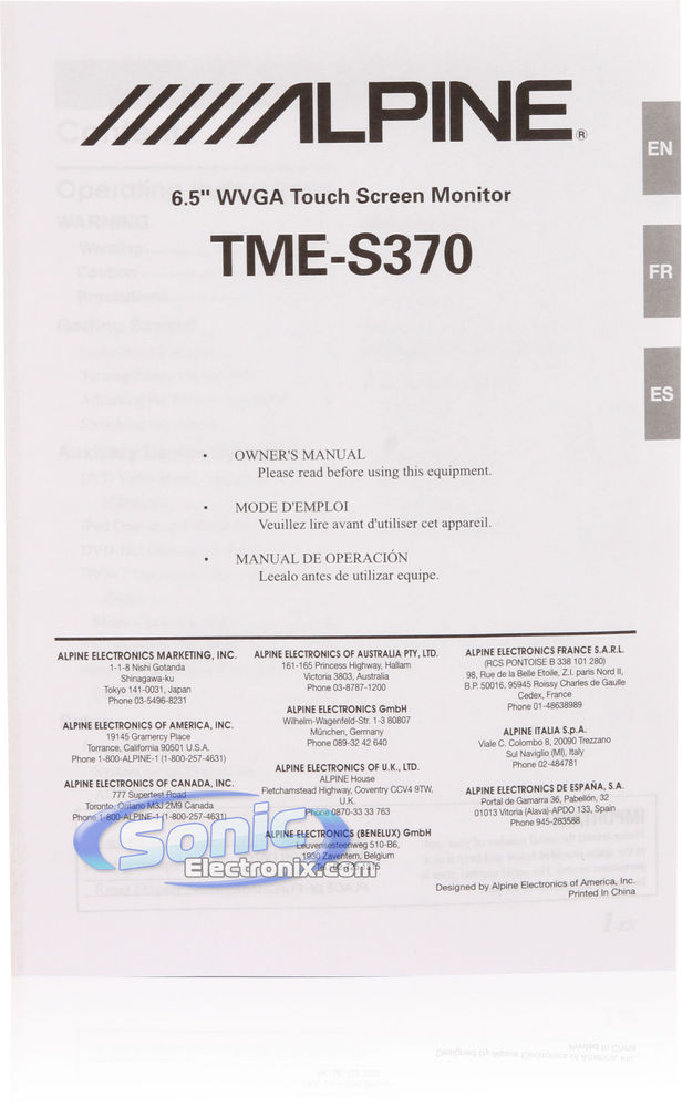 Alpine TME-S370 Image 7