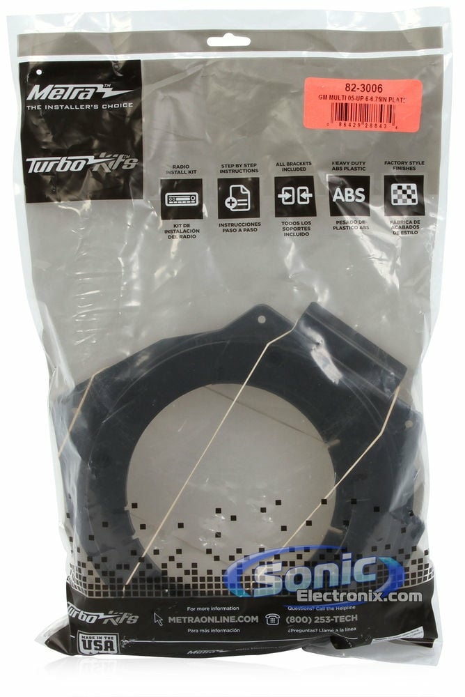 NVX Complete N-Series Speaker Upgrade Kit for 2007-2014 Chevy Silverado Image 16