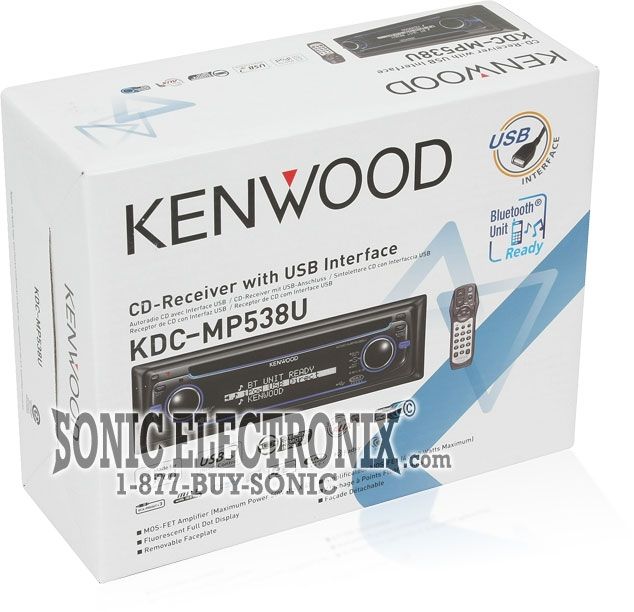 Kenwood KDC-MP538U Image 6