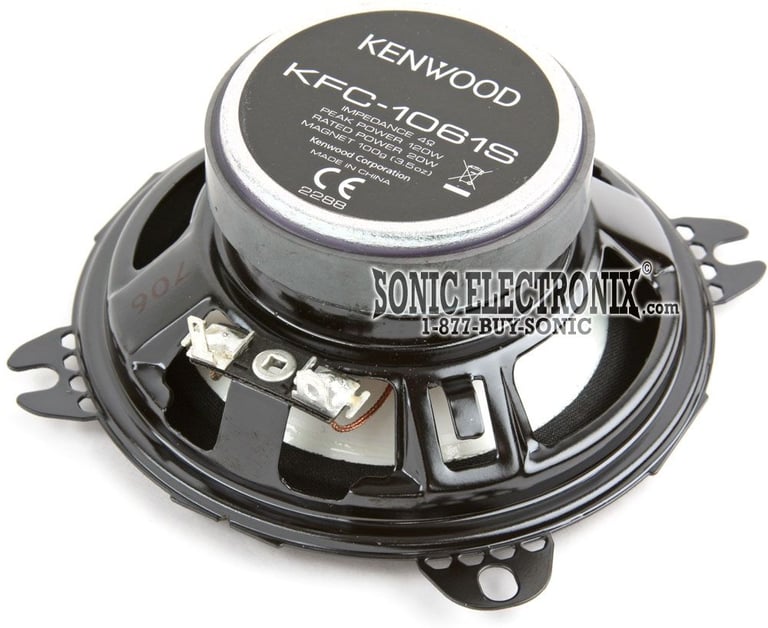 Kenwood KFC-1061S Image 5