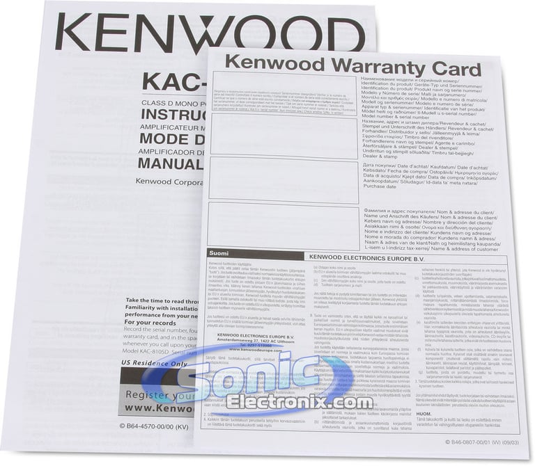 1000W Complete Kenwood + Rockford Fosgate Bass Package Image 8