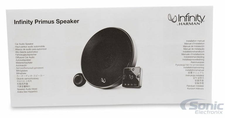 Infinity Primus PR5012IS (PR5012ISAM) with Sound Damping Image 14