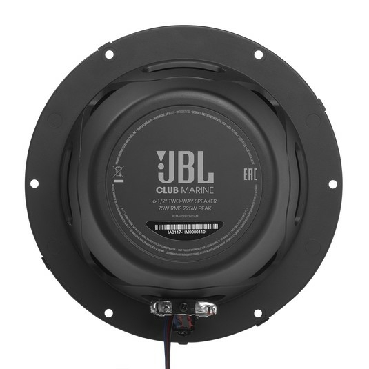 JBL Club Marine 62 (JBLMARSPKCB62AM) Image 7