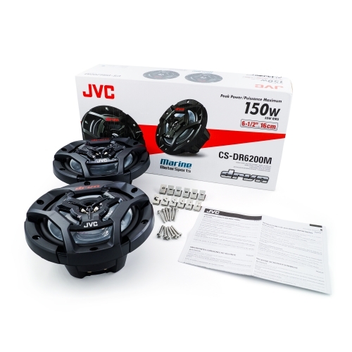 JVC Marine CS-DR6200M Image 8