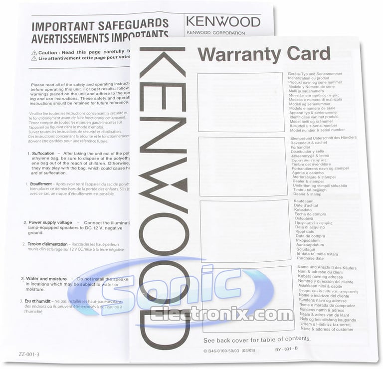 Kenwood KFC-835C (2-Pairs, 4-Total) Image 5