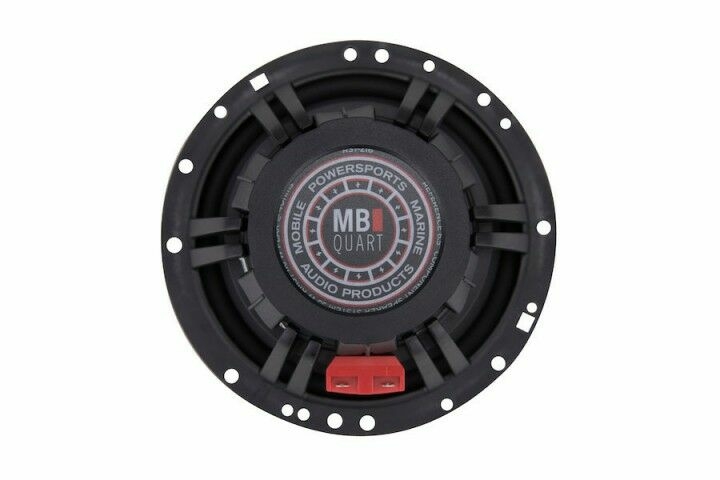 MB Quart RS1-216 (2-Pairs, 4-Total) Image 5
