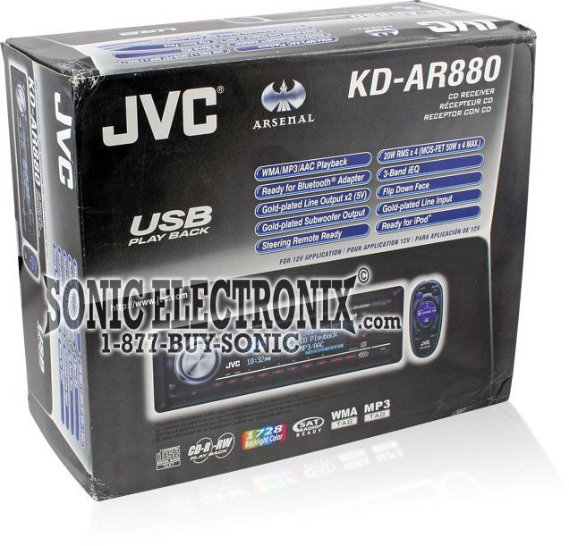 JVC Arsenal KD-AR880 Image 6