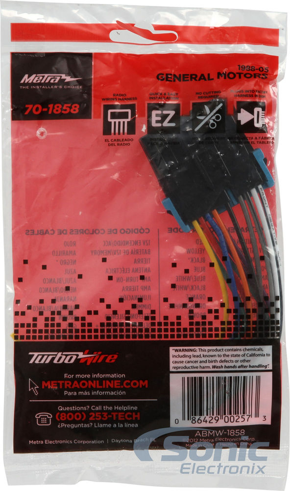 1993-1996 Chevy Camaro Single DIN CD/Bluetooth Car Stereo Upgrade | Pioneer Image 4