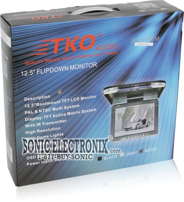 TKO Audio BH-1236M (Beige) Image 4