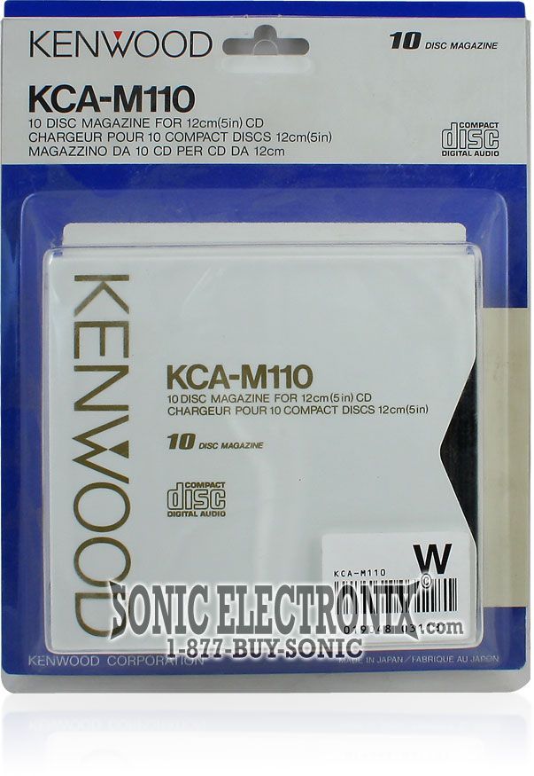 Kenwood KCA-M110 Image 3