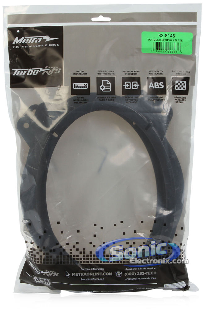 Kicker CS Series Front Door Speaker Replacement Package Image 11