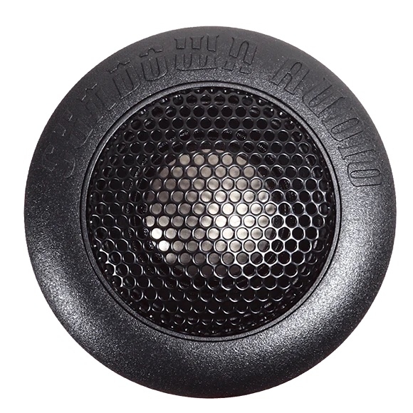 Sundown Audio E65CS Image 7
