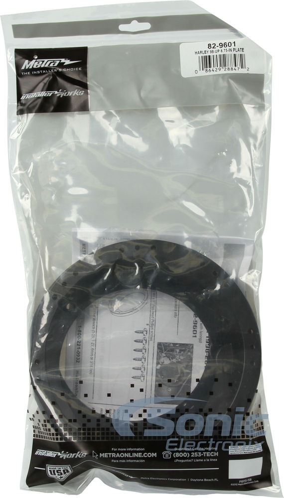 Rockford Punch Series Upper Fairing Speaker Replacement Package Image 15